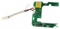 Husky Display Unit - Led Panel